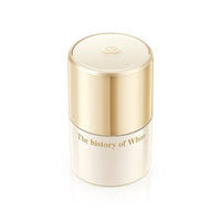 THE WHOO Royal Essential Golden Lipcerin 15ml