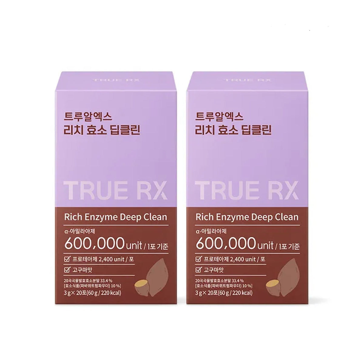 TRUE RX Rich Enzyme Deep Clean 3g × 20 Sticks (2 Boxes)