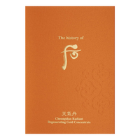 THE WHOO Cheongidan HwaHyun Gold Ampoule 40ml