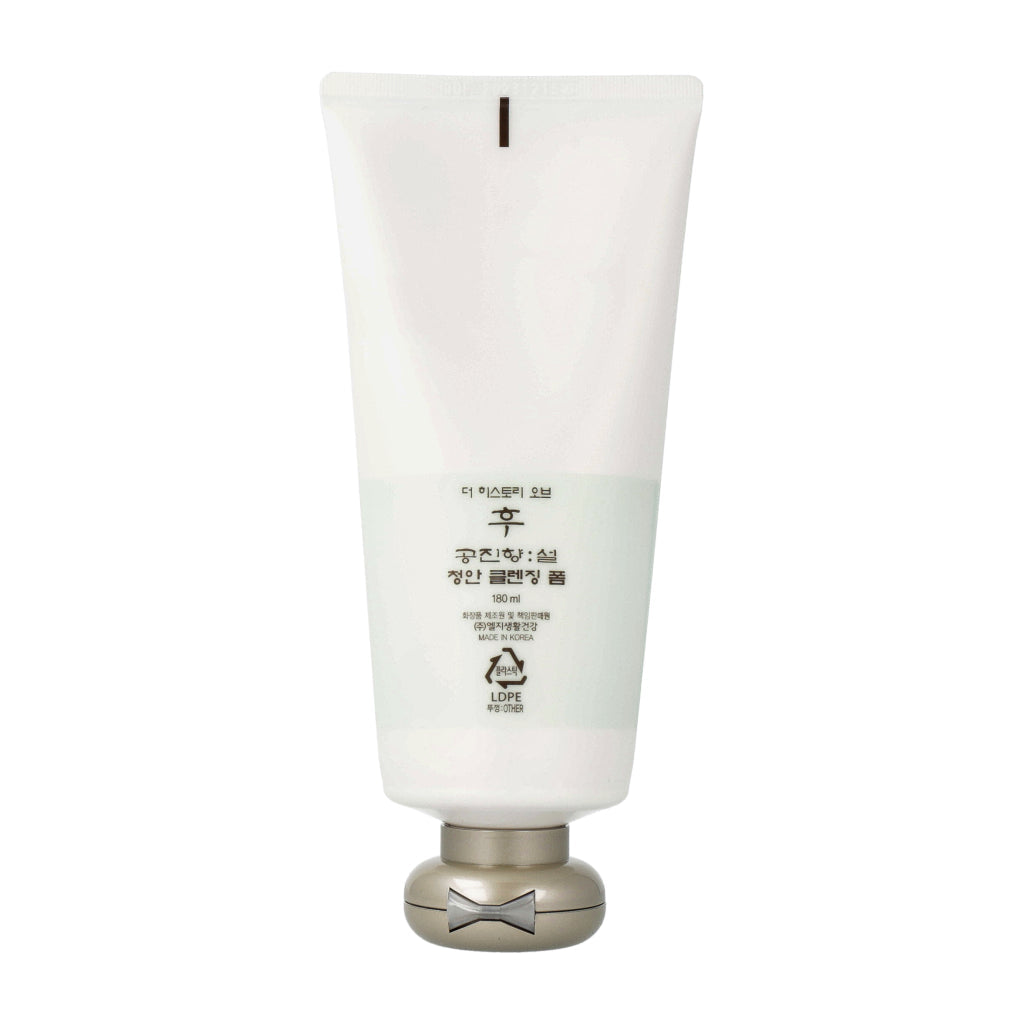 THE WHOO Gongjinhyang Seol Brightening Foam Cleanser 180ml