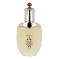 THE WHOO Cheongidan Hwahyun Radiant Rejuvenating Emulsion 110ml