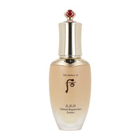 THE WHOO Cheonyuldan Hwayul Ultimate Regenerating Essence 50ml