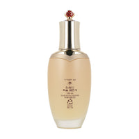 The history of whoo Cheonyuldan Hwayul Ultimate Rejuvenating Balancer 150ml