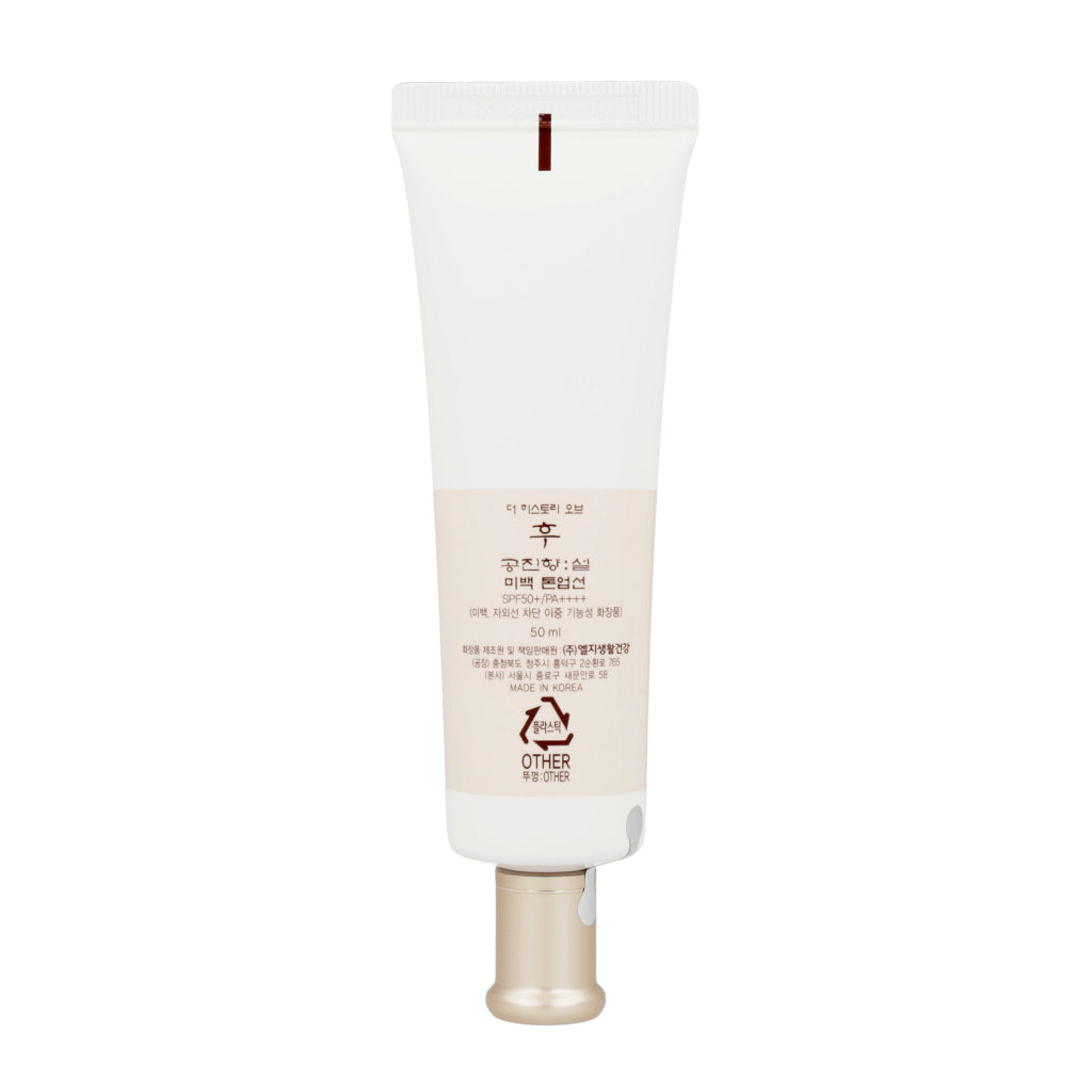 THE WHOO Gongjinhyang Seol Radiant White Tone-up Sun Sunscreen SPF50+ PA++++ 50ml