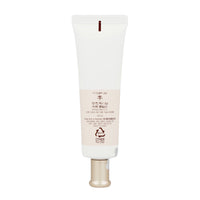 THE WHOO Gongjinhyang Seol Radiant White Tone-up Sun Sunscreen SPF50+ PA++++ 50ml
