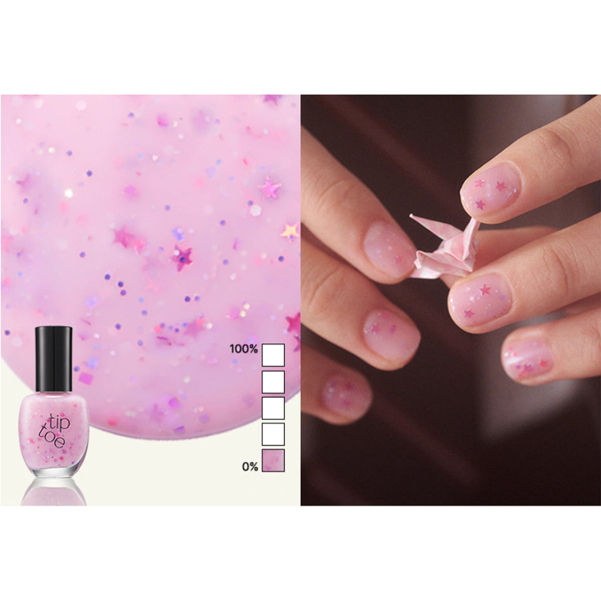 Tiptoe Syrup Glitter Nail 9 Shades