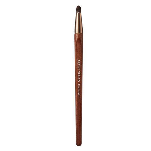 too cool for school Artist Vegan Brush (10 Types)