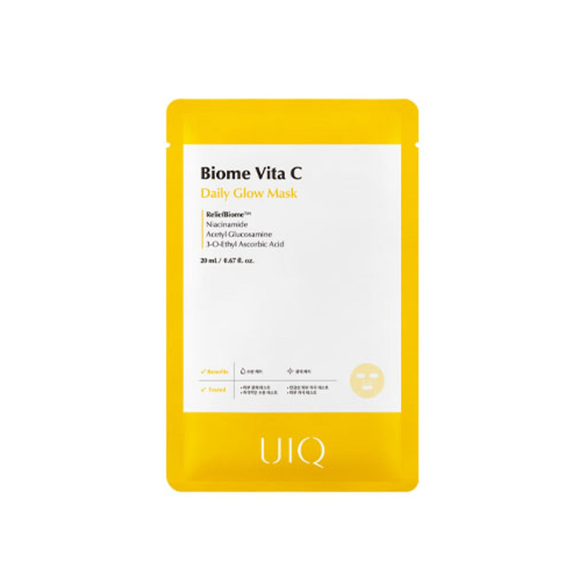 UIQ Biome Vita C Daily Glow Mask 5 Sheets