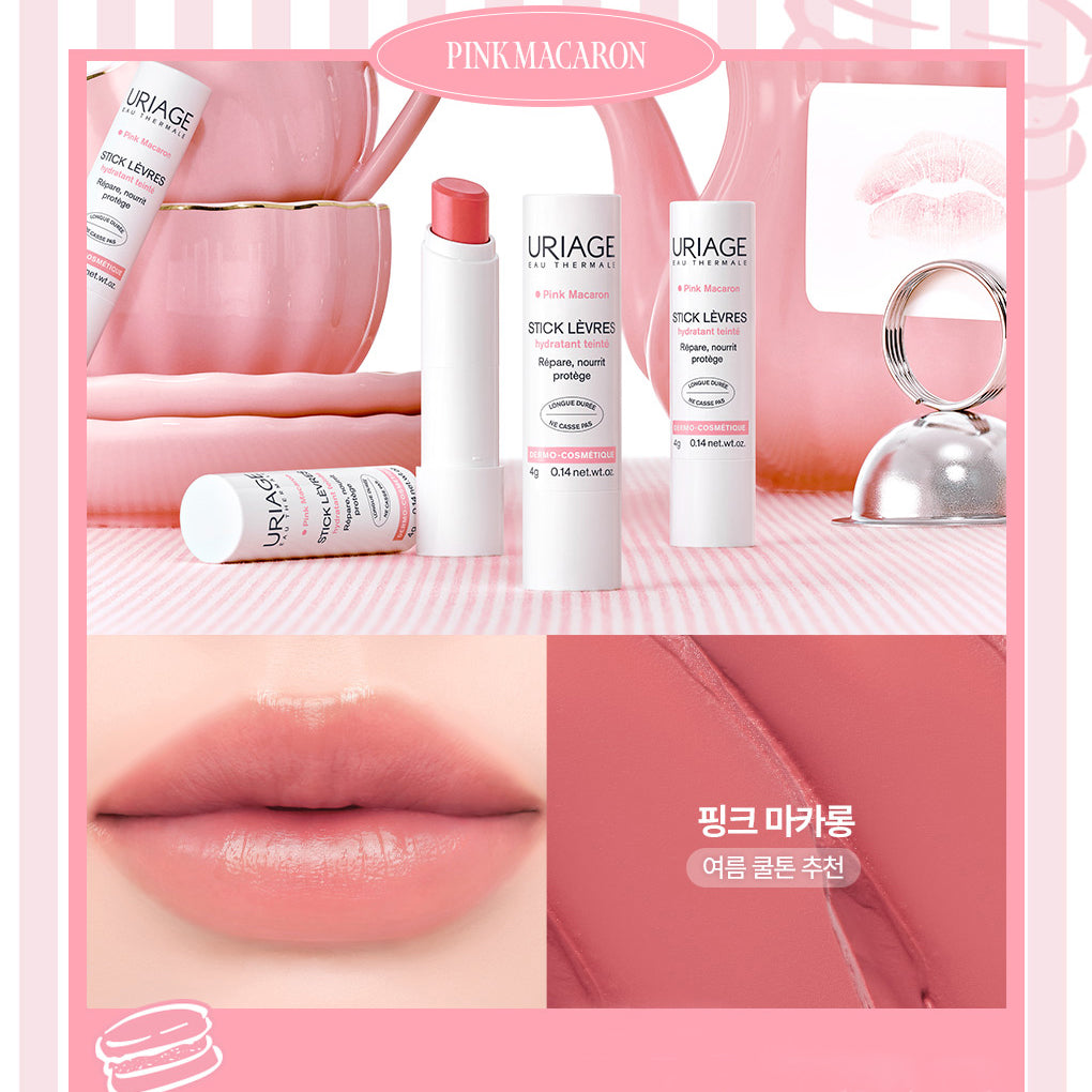 URIAGE Stick Lèvres Coloré Tinted Lip Balm 4g 3 colors