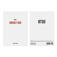 BORNTOSTANDOUT Eau de Parfum 50ml #Unholy Oud