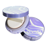VELY VELY Aura Glow Cushion SPF50+ PA+++ 15g