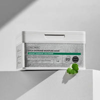 VT COSMETICS Cica Exosome Moisture Mask 350g 20ea