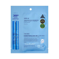 VT COSMETICS Hydro Reedle Shot 300hL 2-Step Mask 1ea