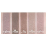 WAKEMAKE Real Fixing Slim Browcara (5 Colors)