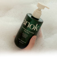 anok Smoothing and Hydrating Body Wash 300ml