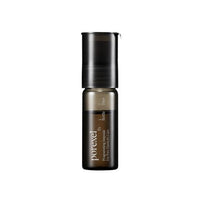 athe Porexel Programming Ampoule 10ml × 5 Weeks (+1 Week Bonus)
