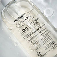 BARULAB Oilbiome Perfect Clear Cleansing Oil 250ml