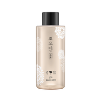 ETUDE PPOYAN Lip and Eye Remover 250ml