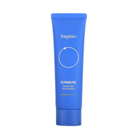 beplain Sunmuse Moisture Sunscreen SPF50+ PA++++ 50ml