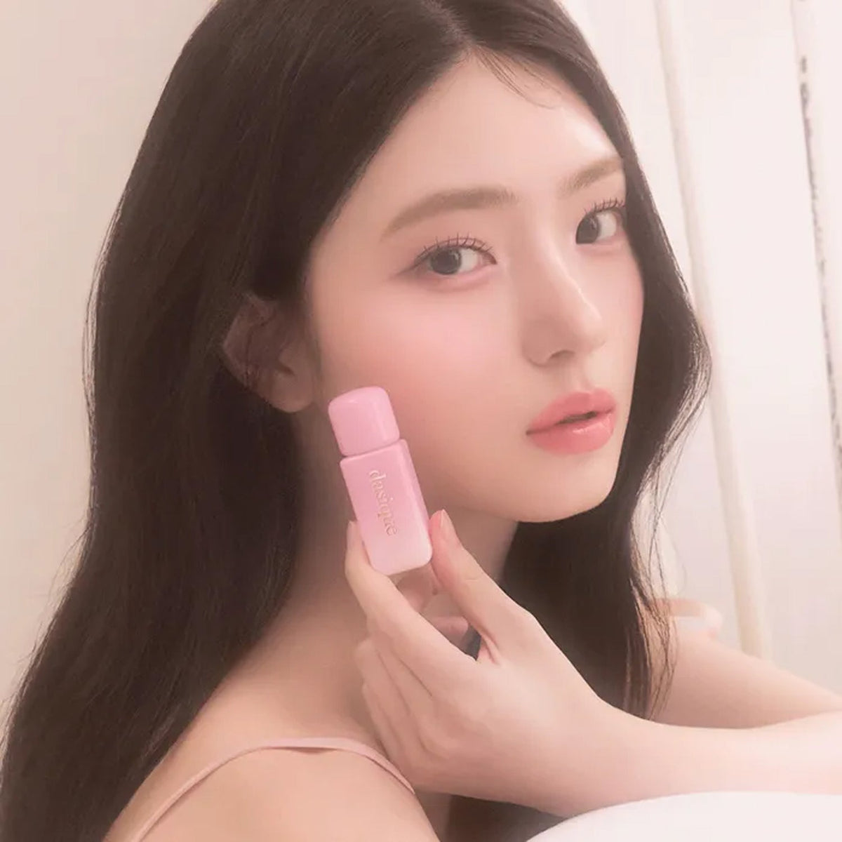 dasique Silky Veil Blush 2 Colors