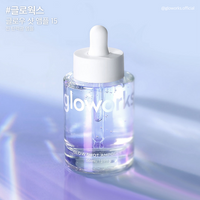 GLOWORKS Glow Shot Ampoule 50ml
