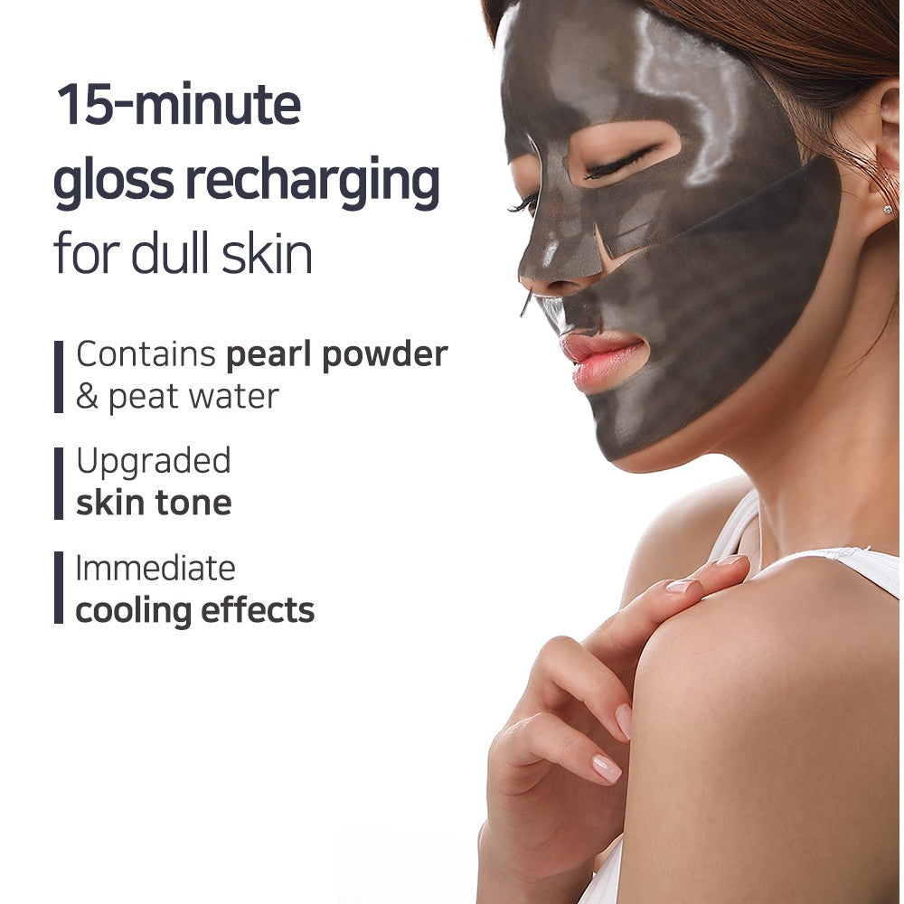PETITFEE Black Pearl & Gold Hydrogel Mask Pack 5ea