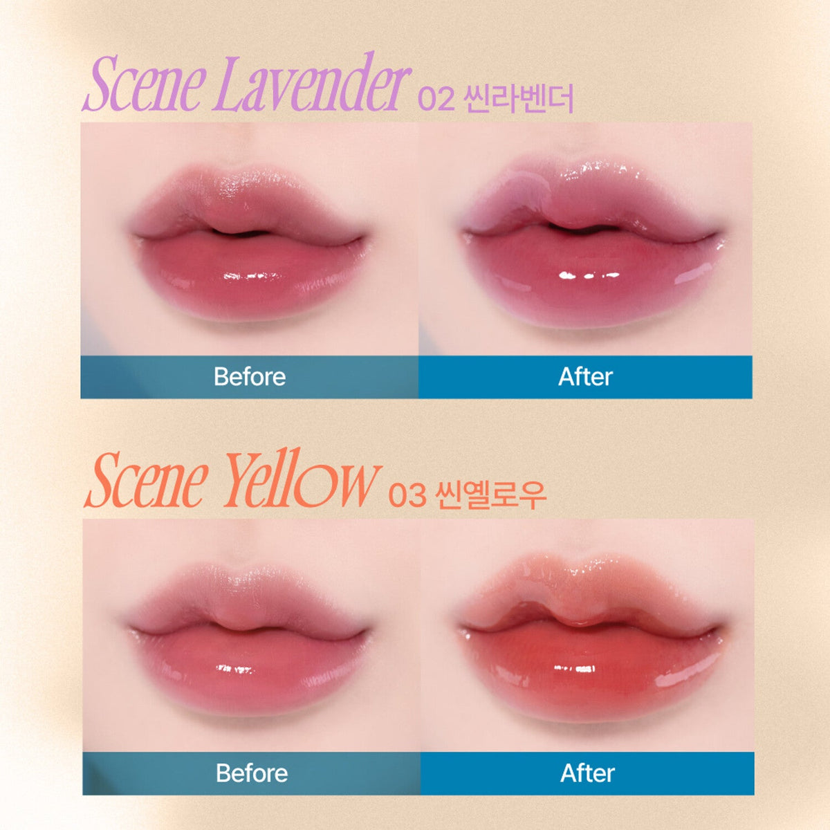 fwee 3D Changing Gloss 5.3g