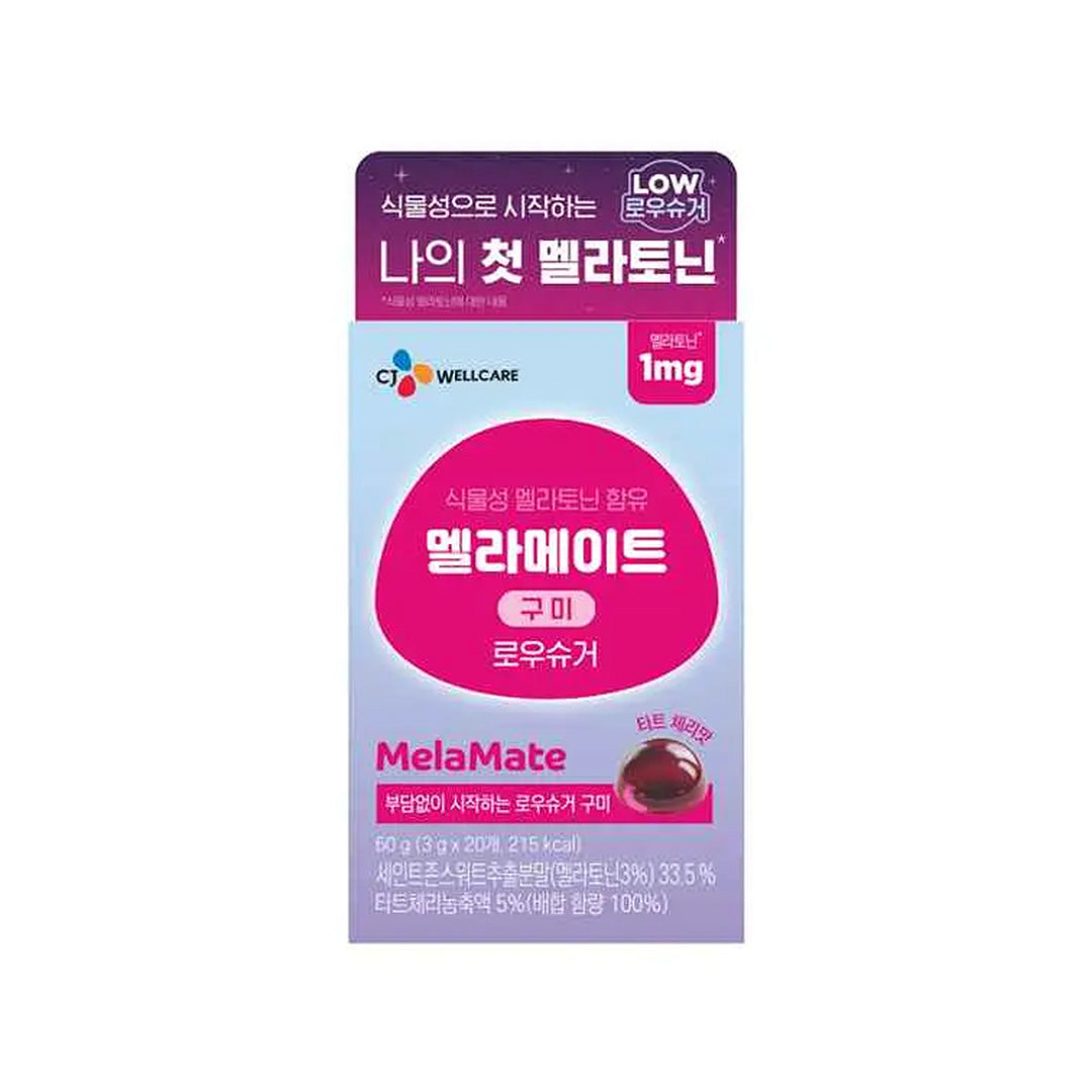 CJ Wellcare Dr.Nutri Melamate MELAMEIGHT Gummy Low Sugar 60g (20 Gummies)