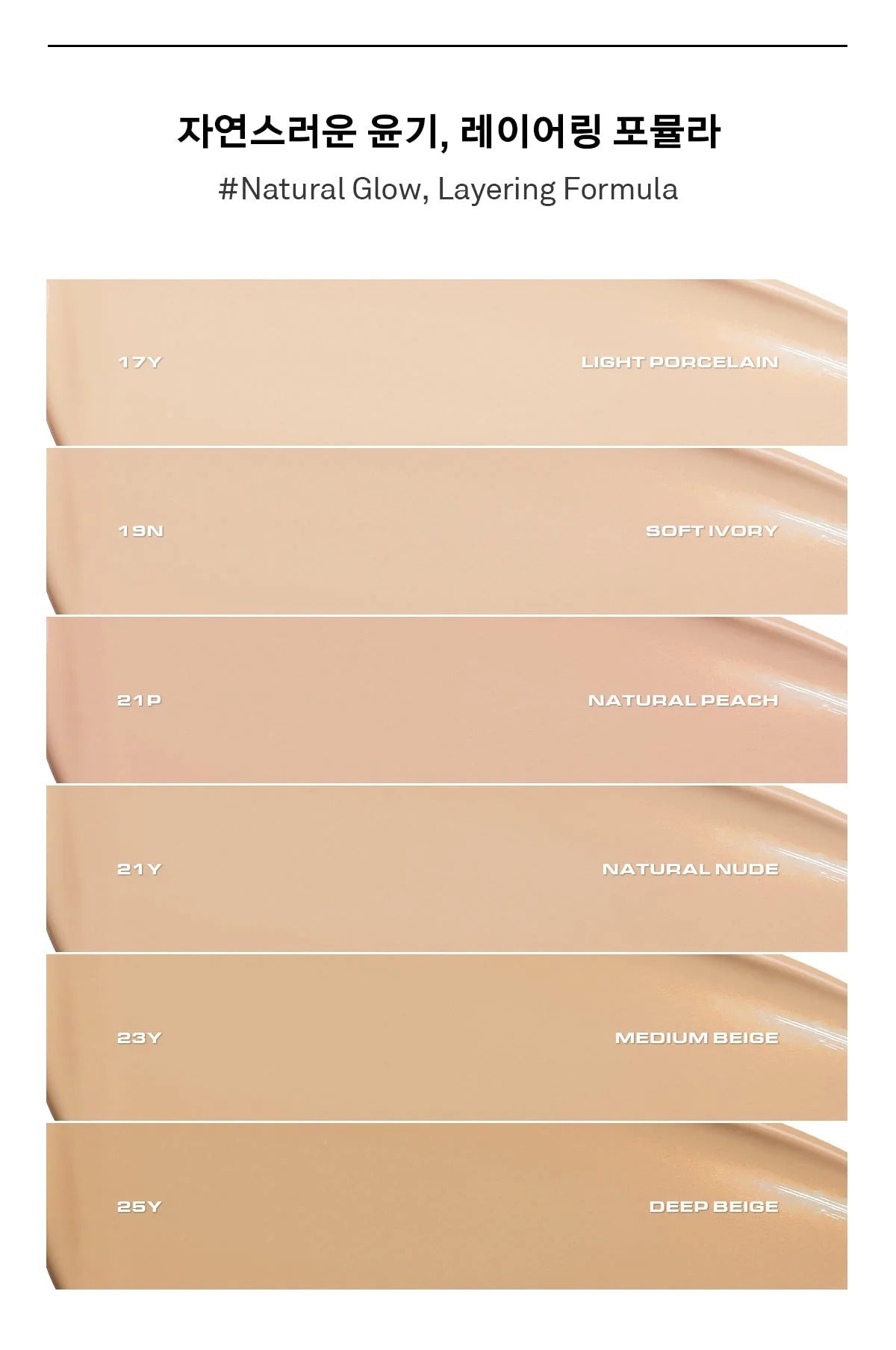 NAMING. Layered Cover Foundation SPF 35 PA++ 30ml