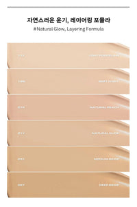 NAMING. Layered Cover Foundation SPF 35 PA++ 30ml