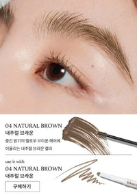 Hince Signature Brow Shaper 4ml