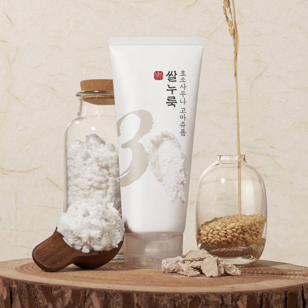 numbuzin No.3 Rice Enzyme Skin Softening Cleansing Foam 170ml