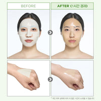 onoma Redness Reliever Tea Tree Calming Gel Mask Set (4+1)
