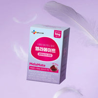CJ Wellcare Dr.Nutri Melamate MELAMEIGHT Gummy Low Sugar 60g (20 Gummies)