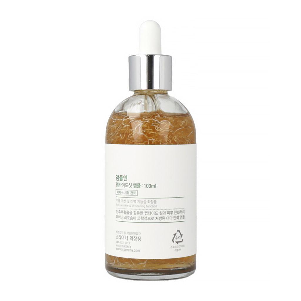 AMPLE:N Peptide Shot Ampoule 100ml - Dodoskin