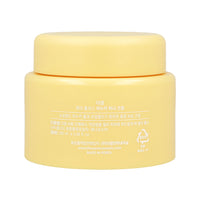 the SAEM Care Plus Manuka Honey Cream 100ml - Dodoskin