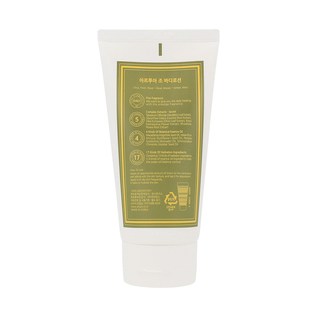 ARTOIS Eau De Parfum Body Lotion 140ml (6 types) - Dodoskin