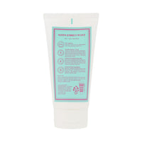 ARTOIS Eau De Parfum Body Lotion 140ml (6 types) - Dodoskin