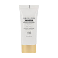 MEDI-PEEL Bio Cell BB Cream 50ml - Dodoskin