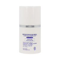 MEDI-PEEL Tranex Toning 9 Essence 50ml - Dodoskin