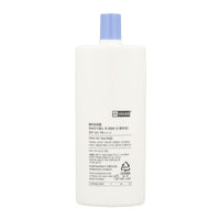 Daily sun fluid offering SPF50+ PA++++ protection against UV rays, ideal for all skin types. 150ml for lasting defense.