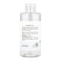 ROUND LAB 1025 Dokdo Toner 200ml - Dodoskin