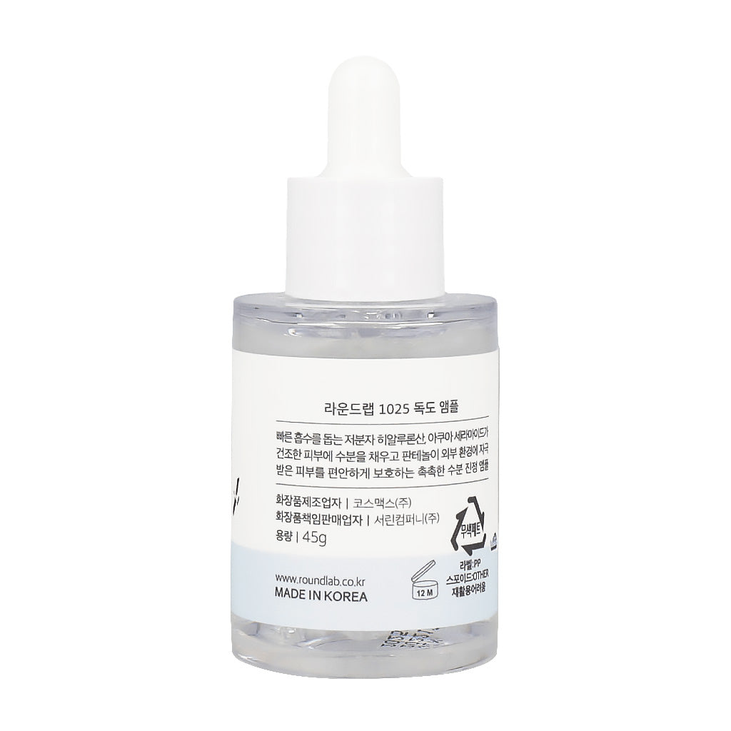 ROUND LAB 1025 Dokdo Ampoule 45g - Dodoskin