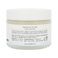 ROUND LAB 1025 Dokdo Pad 70 pads - Dodoskin
