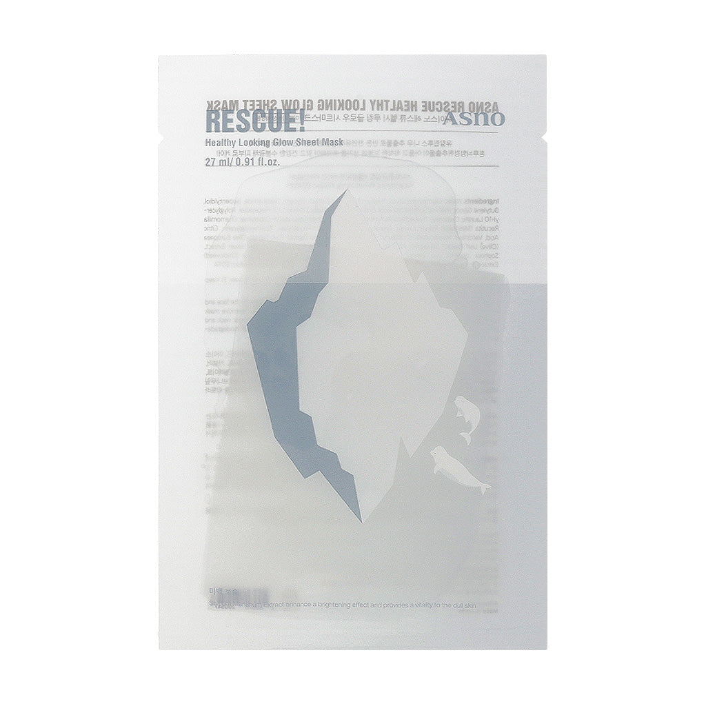 ASNO Rescue Sheet Mask Set ( 5 sheets x 3 types) - Dodoskin