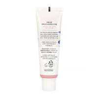 ROUND LAB Birch Juice Moisturizing Tone-Up Sunscreen 50ml - Dodoskin