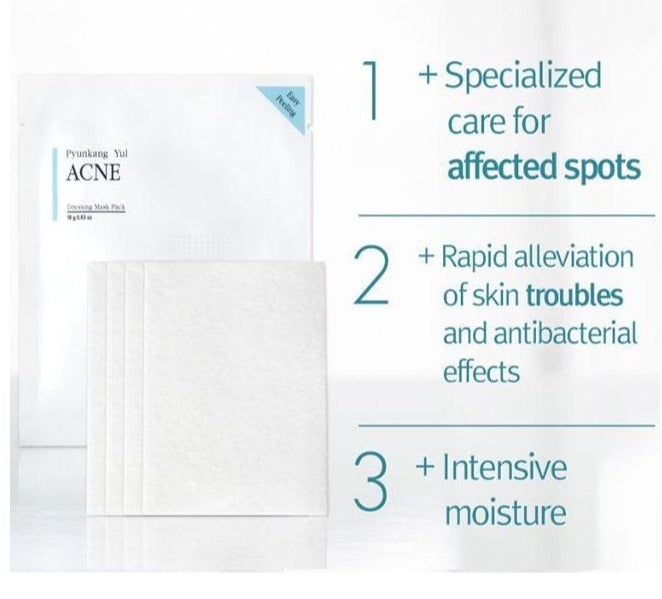 Pyunkang Yul ACNE Dressing Mask Pack 5ea