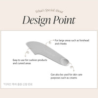 PICCASSO 2WAY Makeup spatula