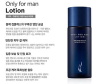 AHC Only for Men Lotion 150mL