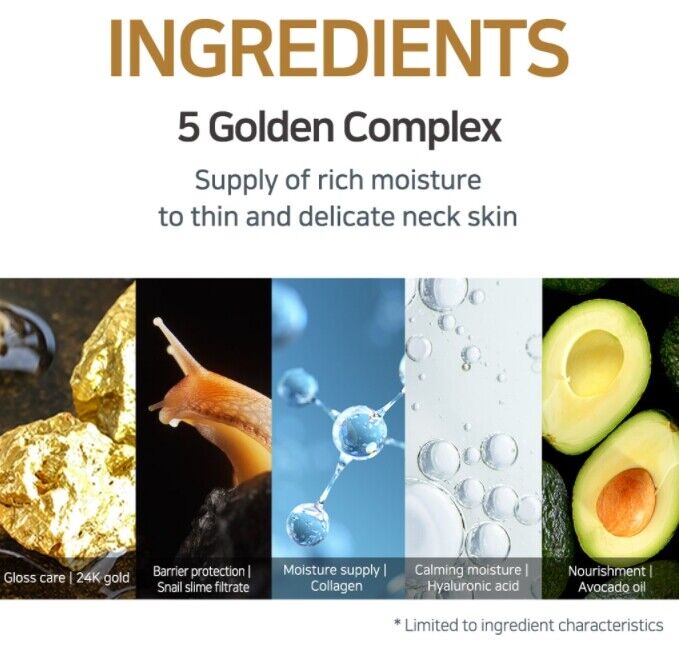 PETITFEE Gold Neck Pack (5pcs)